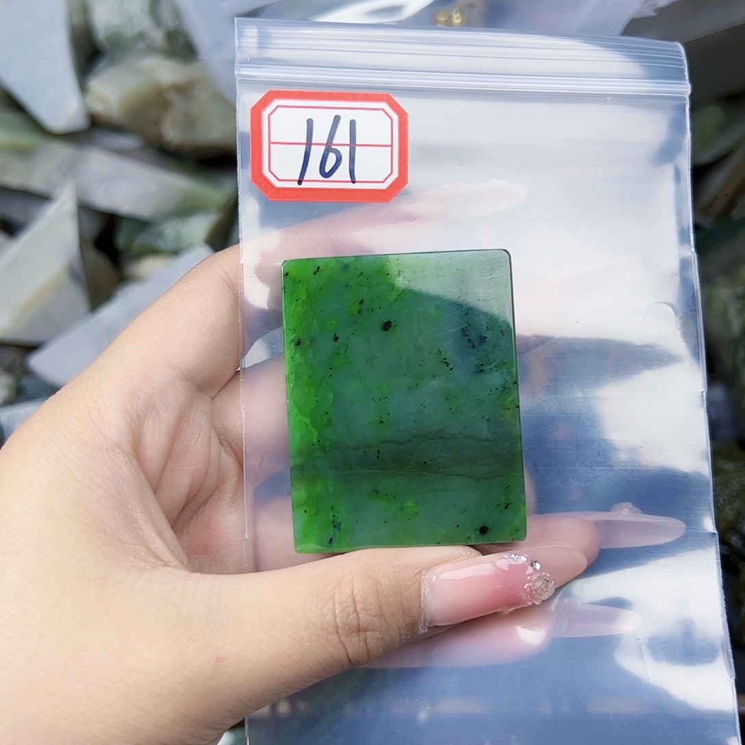 和田玉珠宝半成品未镶嵌