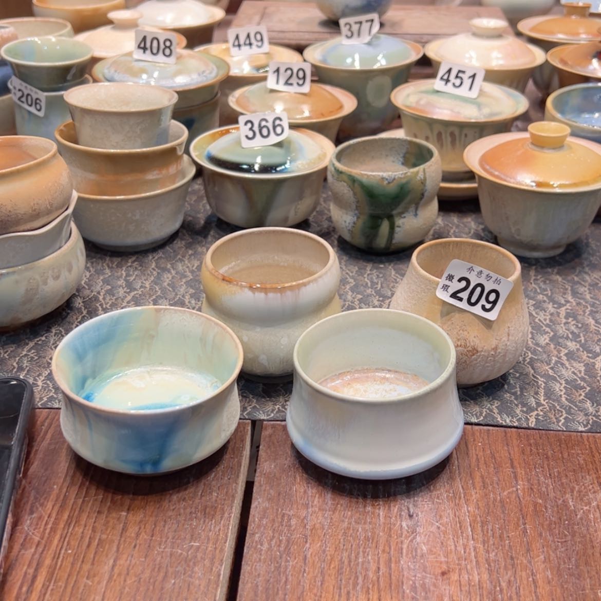 【闪购商品】l****d209孤品微瑕特价福利共4件不退换