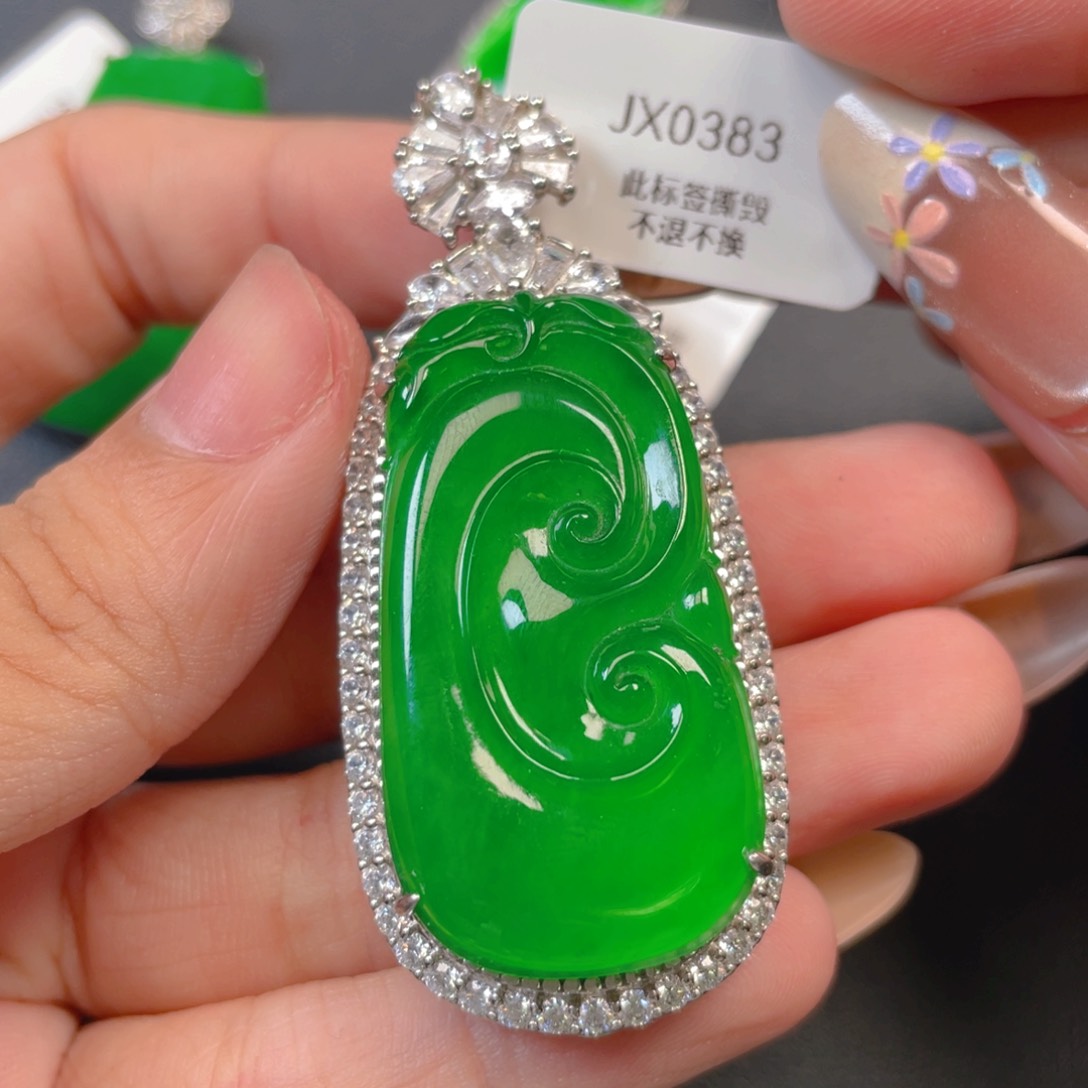 【闪购商品】颈饰银S925镶嵌翡翠翡翠