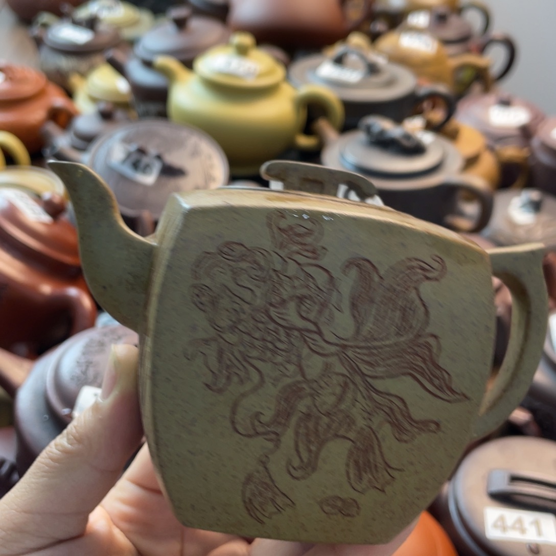 a****?紫砂微瑕紫砂微瑕