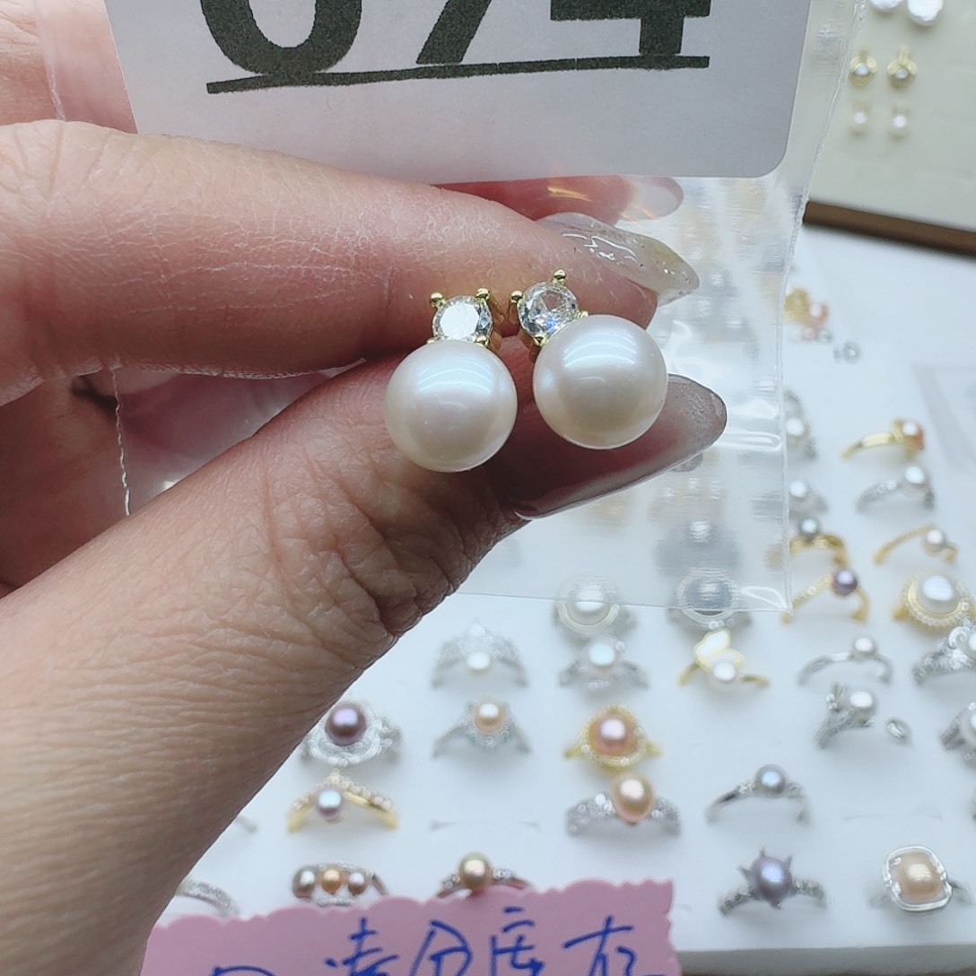 淡水珍珠珠宝奇石未镶嵌074