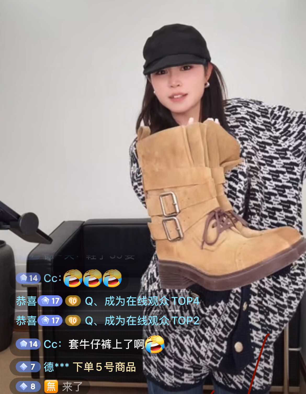 【RARE MRS】复古短靴