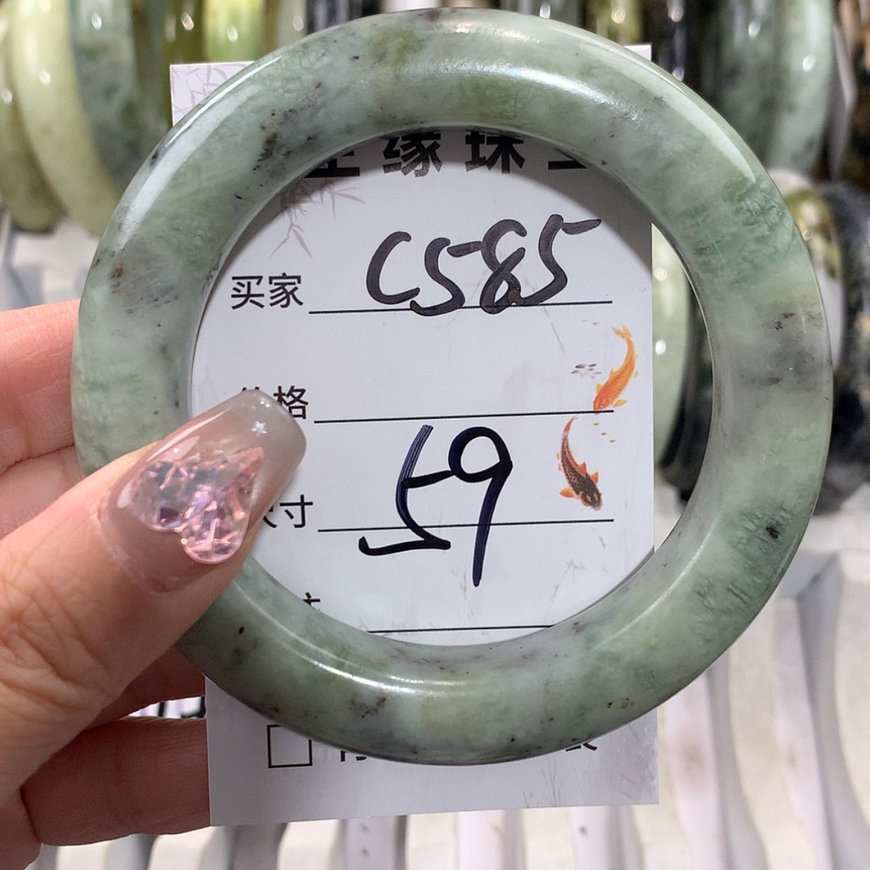 【闪购商品】未镶嵌蛇纹石玉手镯