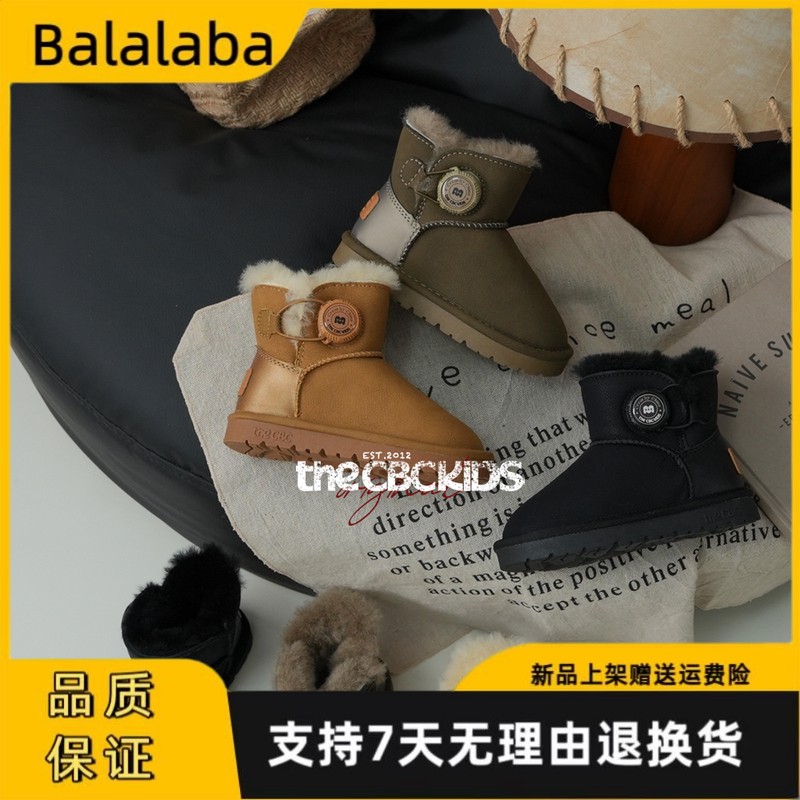 巴拉童年中古儿童雪地靴冬抗寒旋转扣高帮男女童249098