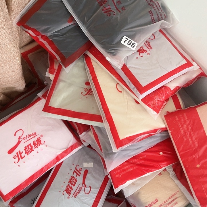 三醋酯纤维北极绒套装女款保暖内衣796