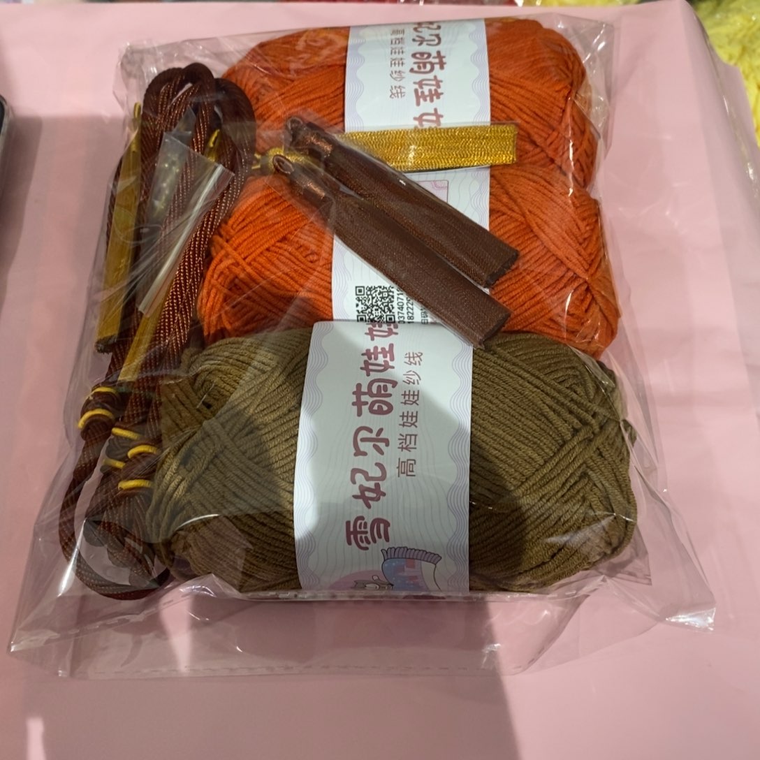 无纺布直播间福利