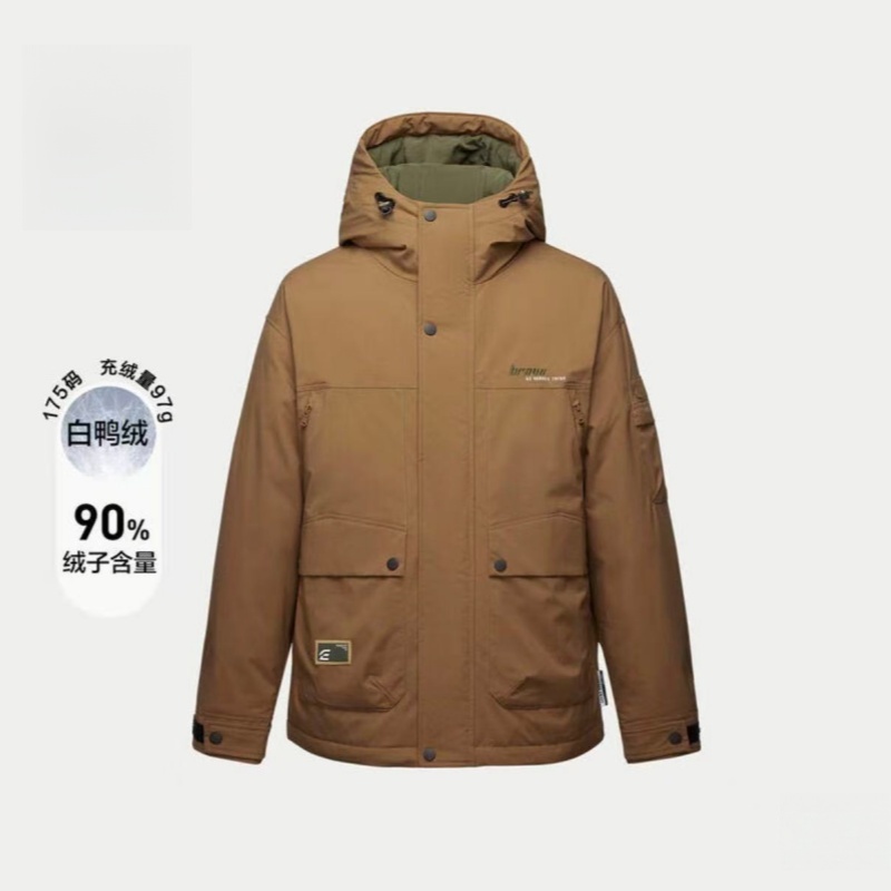 HY908剪标90白鸭绒三防立领连帽保暖简约羽绒服