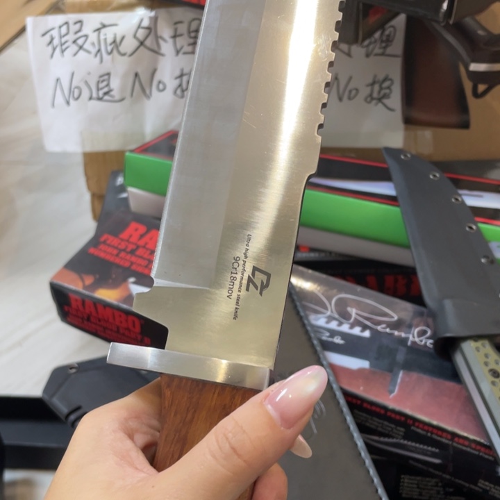 清仓处理大破山      