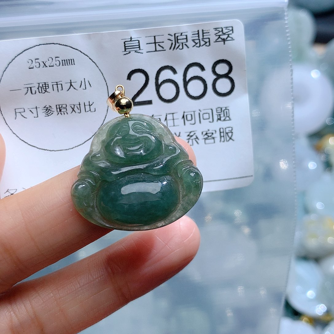 翡翠颈饰未镶嵌2668。