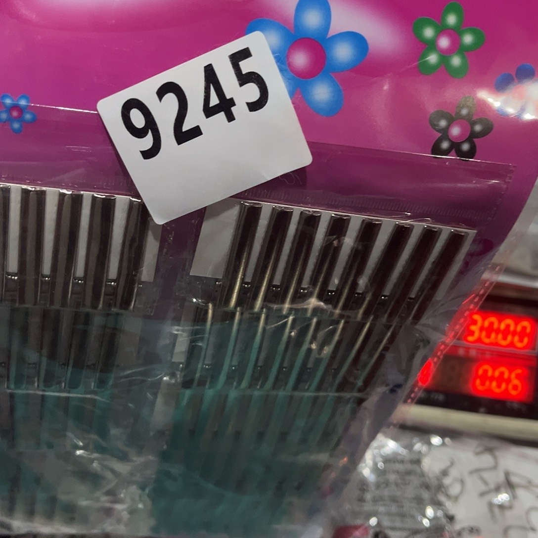 包装袋0002fghjkkkk