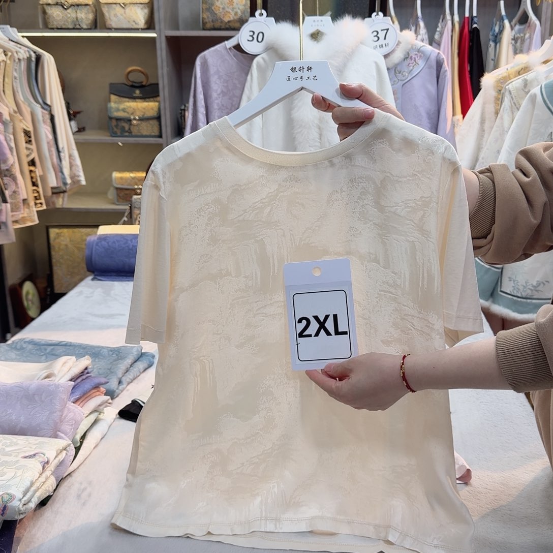 x***g非遗传承人的精神风貌