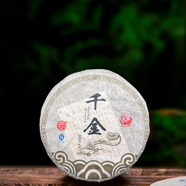 十三年原料惊雀千金皓月357g生茶