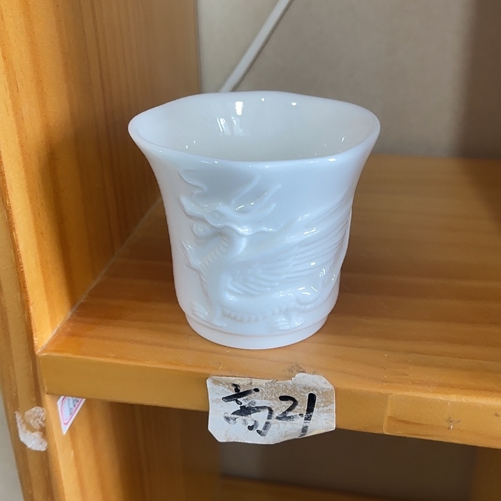 瓷片福利待遇多多哦哦哦