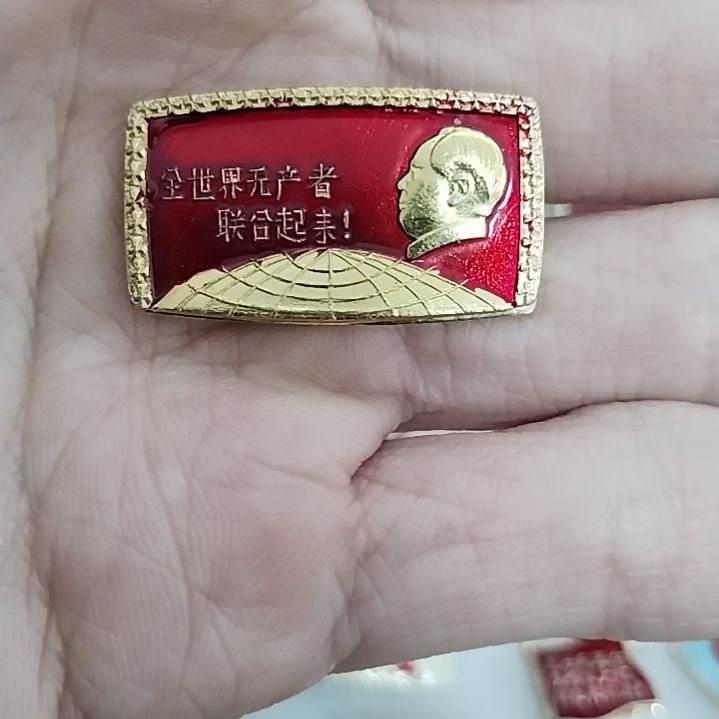 ～****～一一一一一一一一一