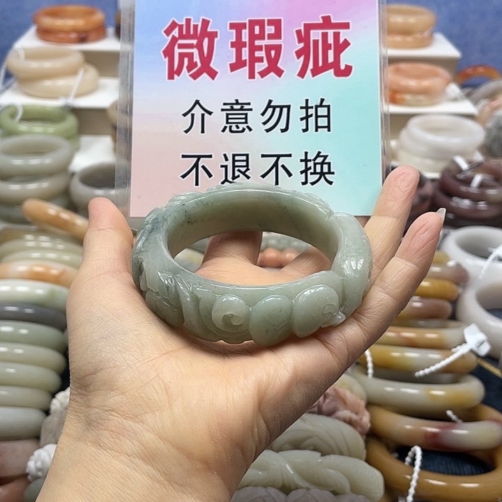 石英岩玉未镶嵌手镯