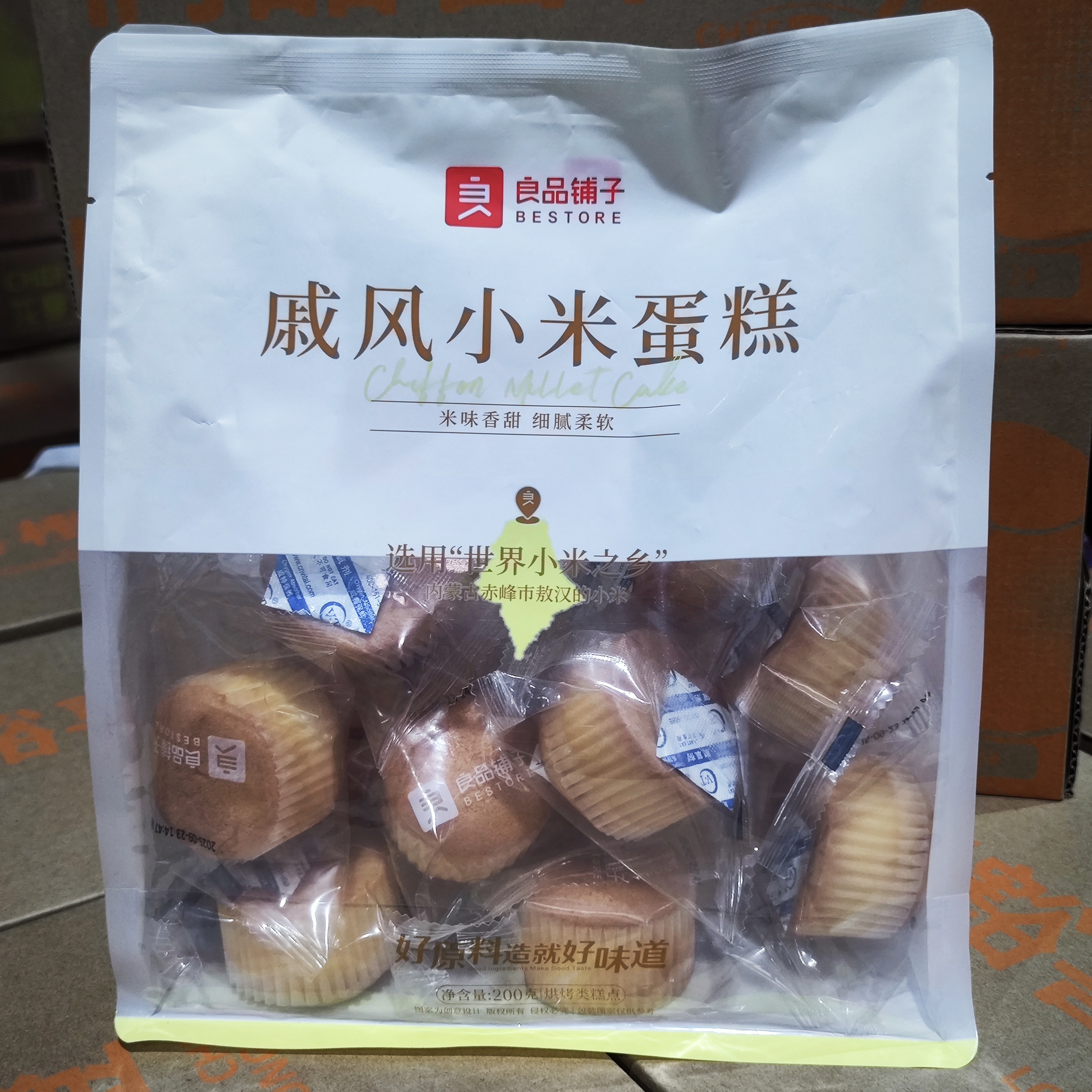 【25-12-22到期】良品铺子戚风小米蛋糕200g