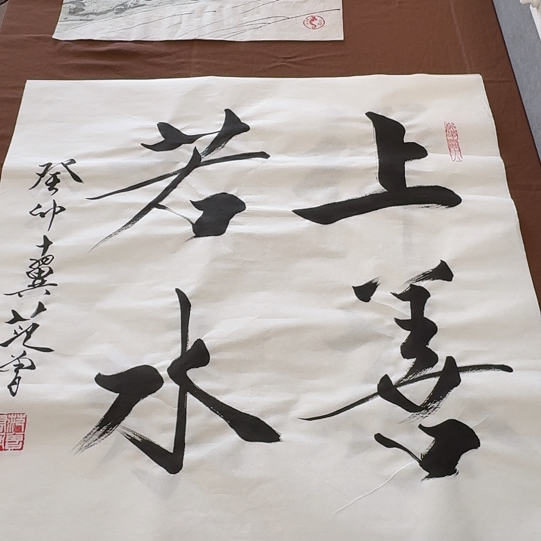 竖款精品装饰作品专属优惠链接