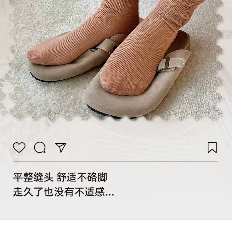 条纹学院风防汗冬季中筒女中筒袜日式拼接