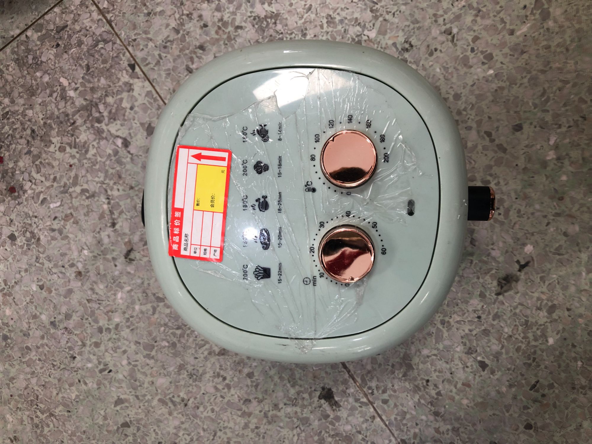 家用空气炸锅智能多功能大容量全自动颜色随机发F