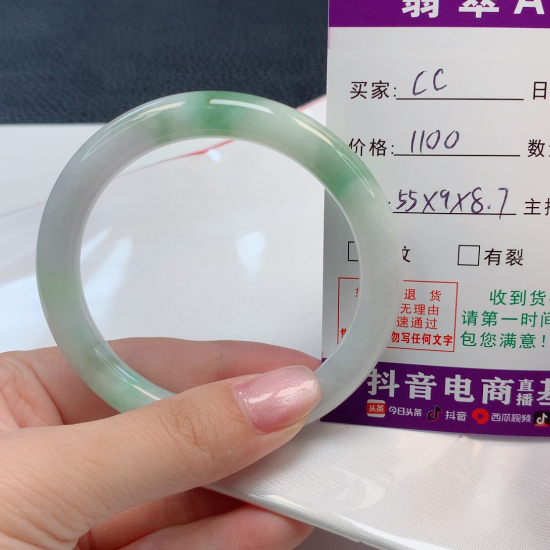 【闪购商品】翡翠手镯未镶嵌C**?55圆条