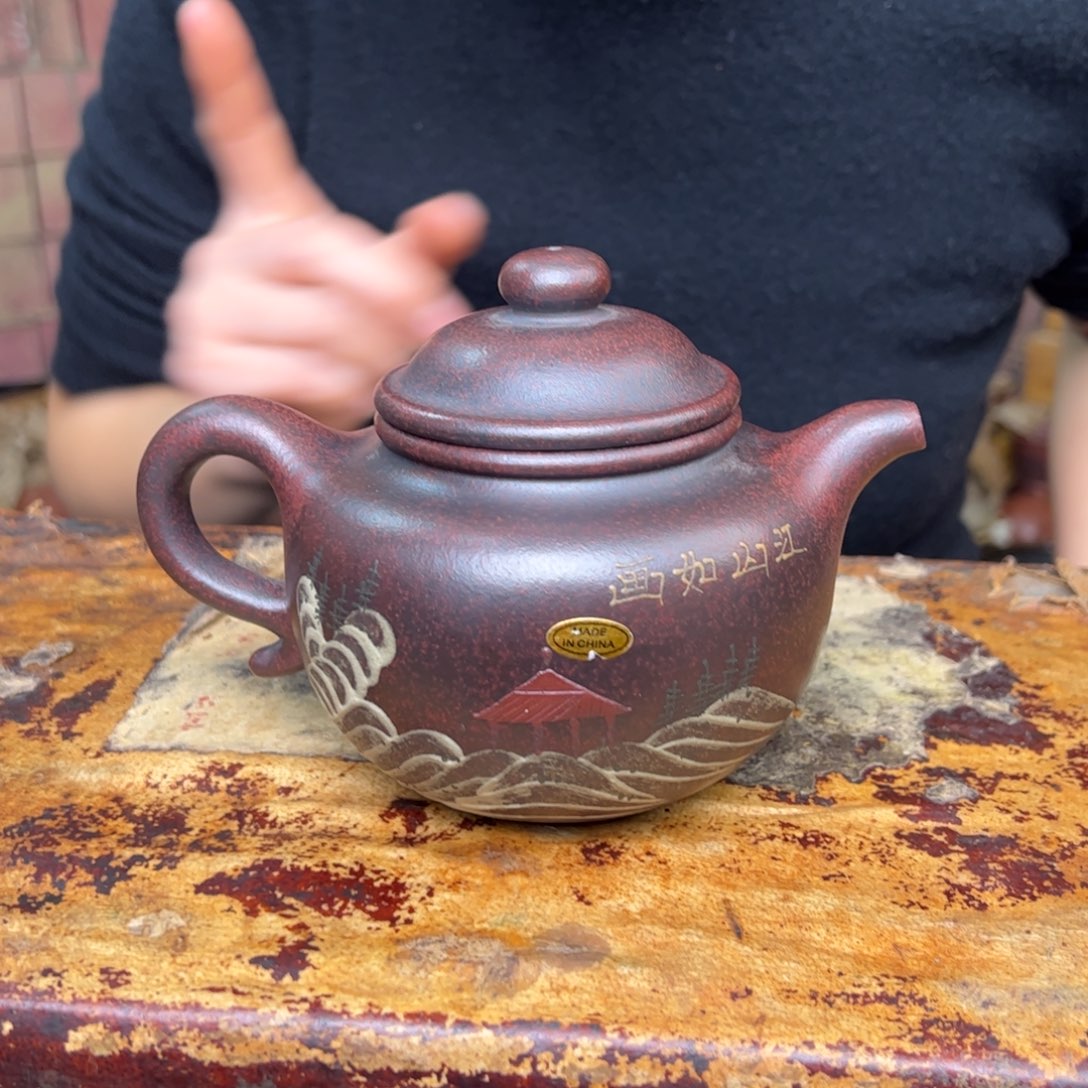 紫砂茶壶宜兴紫砂壶