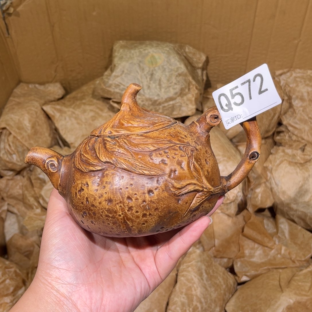 茶壶紫砂紫砂茶壶572