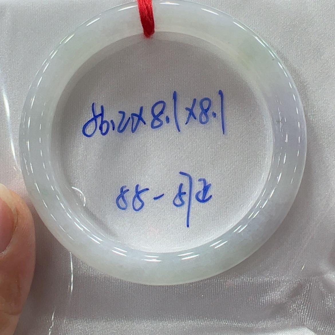 【闪购商品】翡翠手镯未镶嵌翡翠