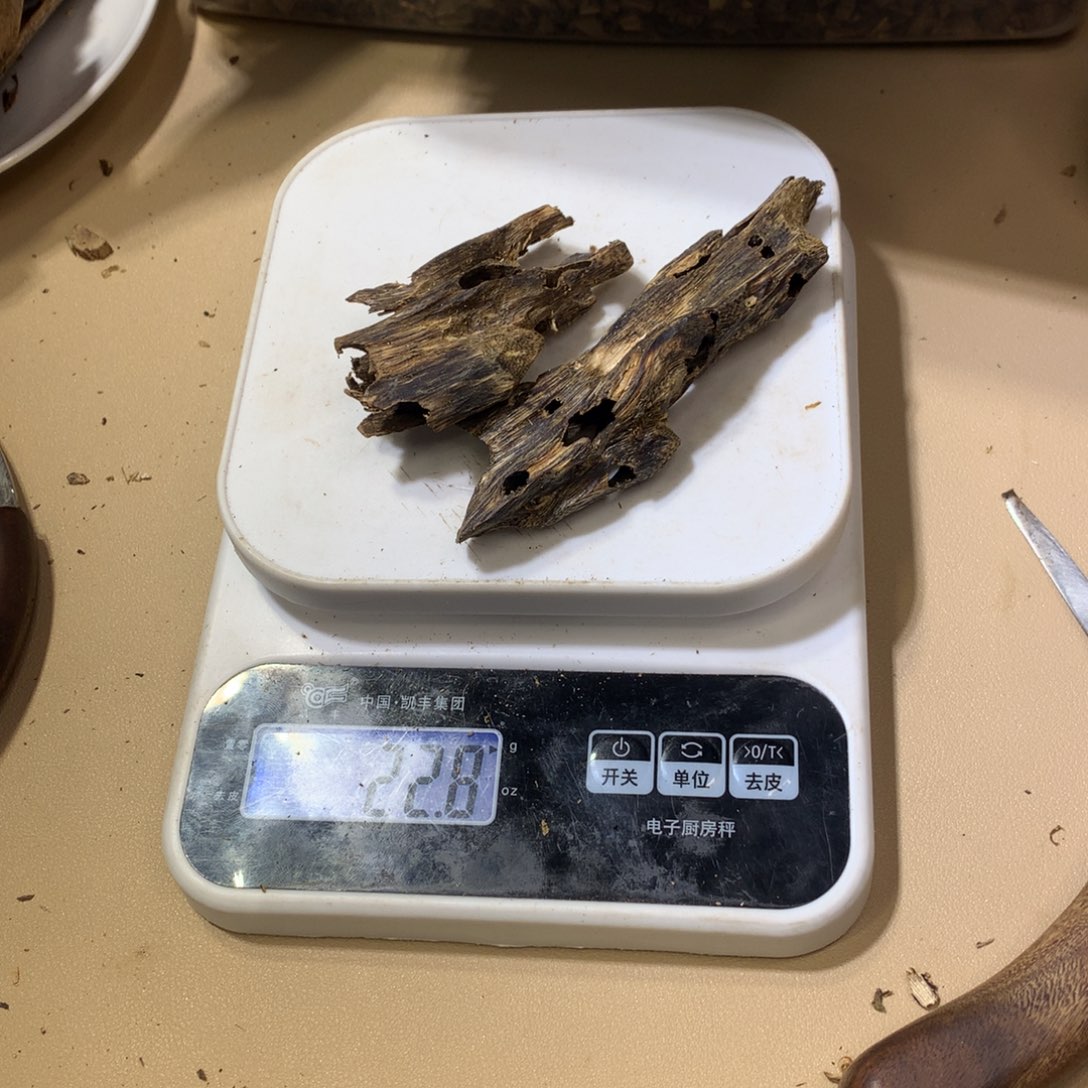 沉香沉香碎屑u****9奇楠沉香熏香紫罗兰虫漏22.8克