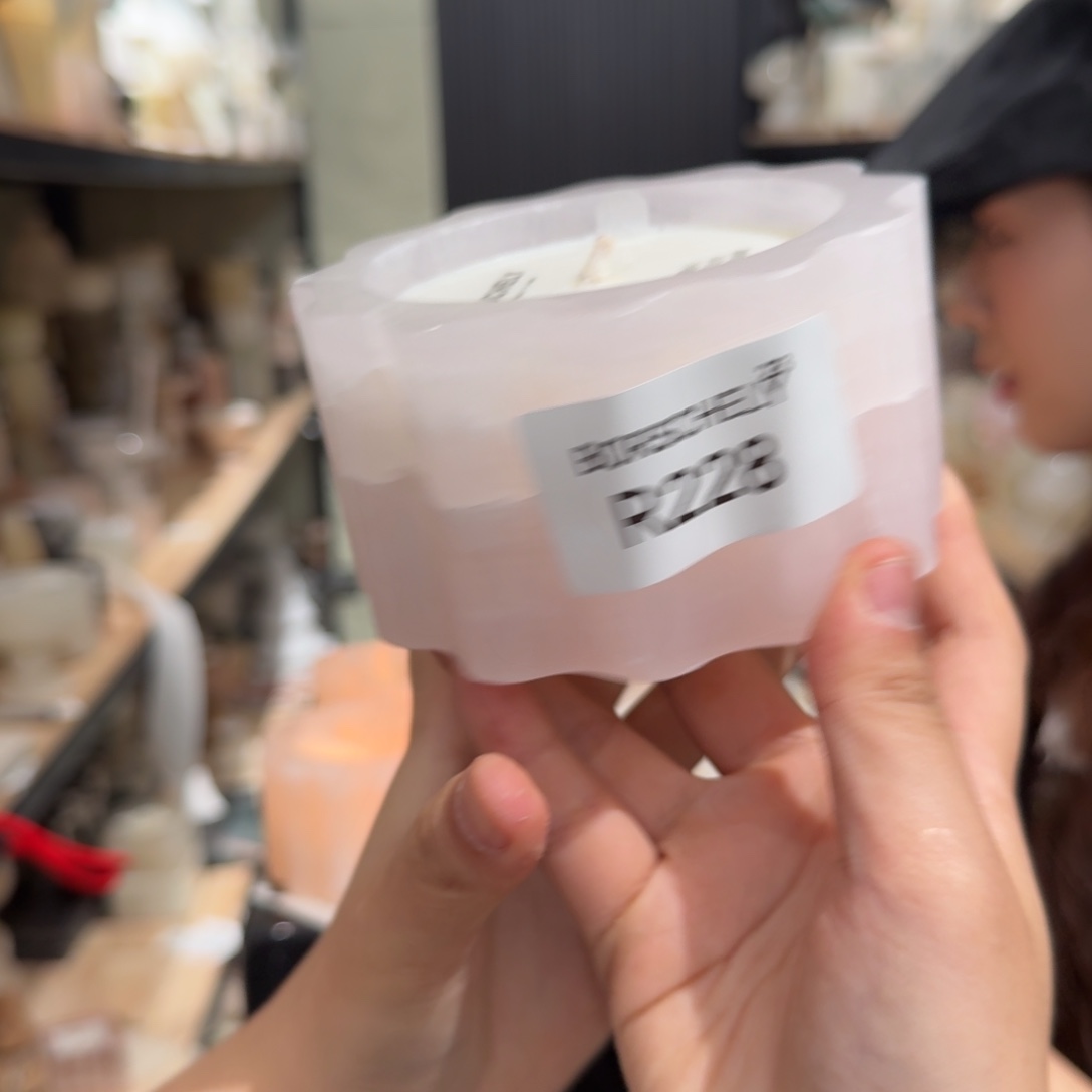 大理石R228。  两个亿。 