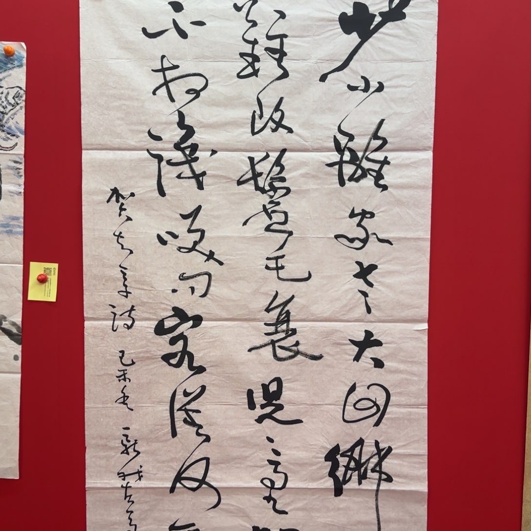 其实生生世世如是说