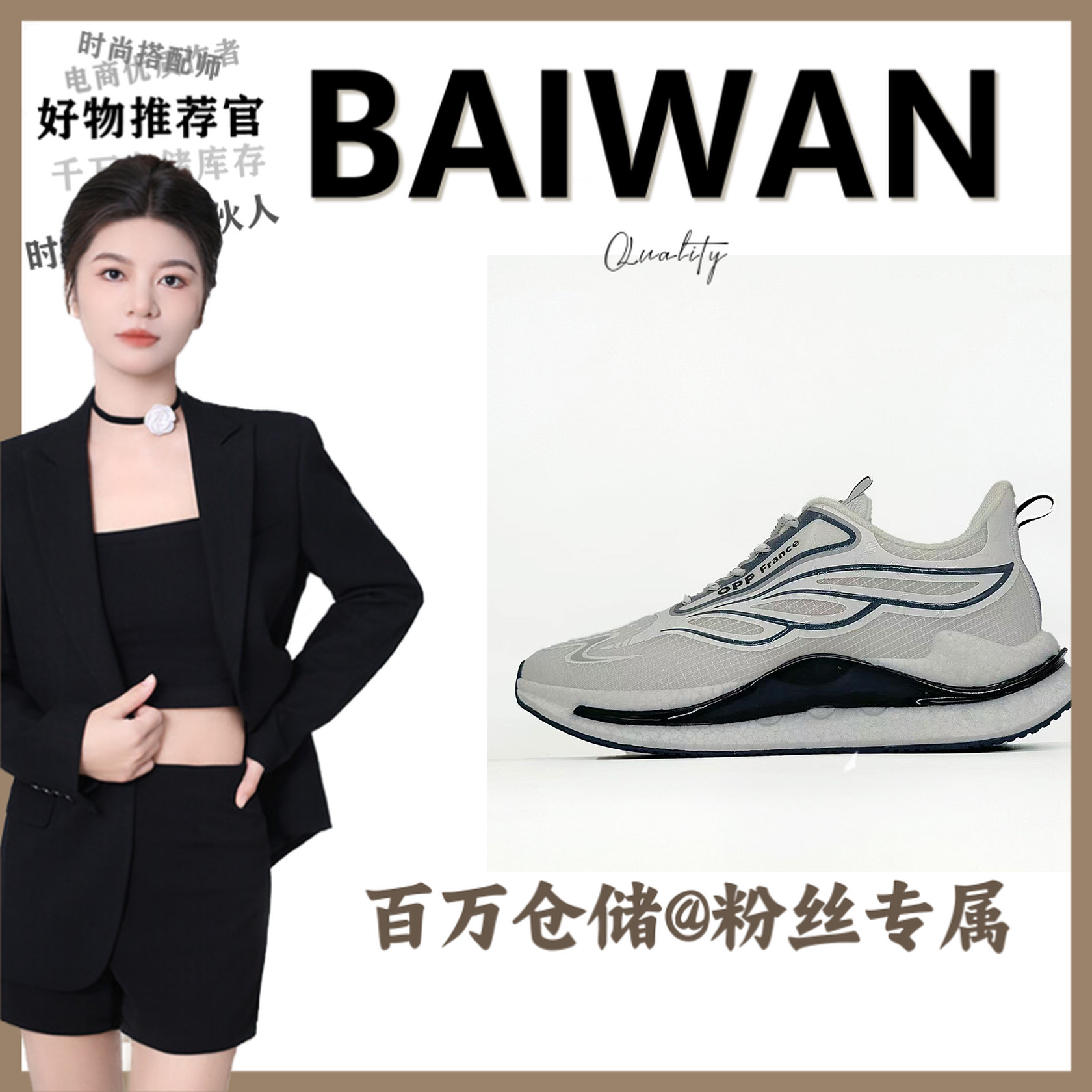 H2986休闲单鞋情侣款男款【百万】