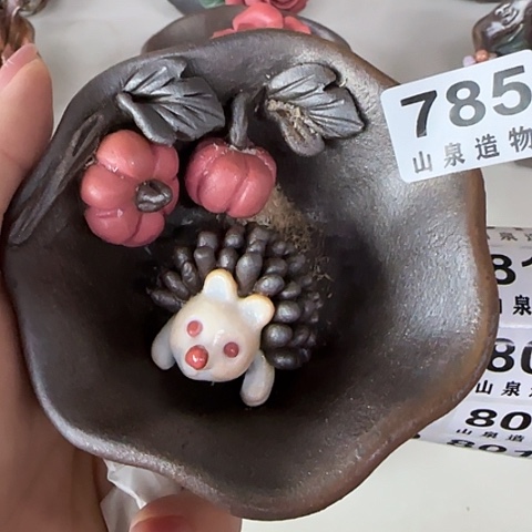 瓷片柴烧柴烧 烧柴烧785