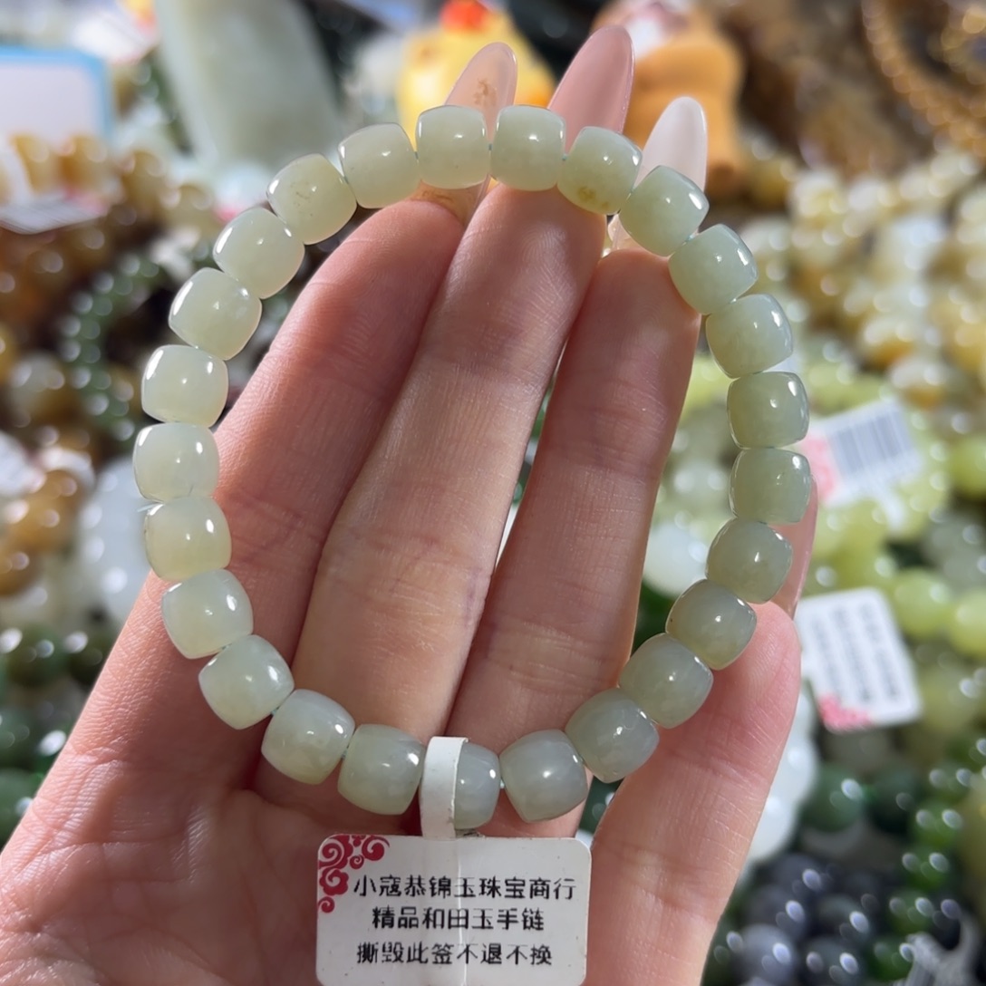 和田玉未镶嵌手链494