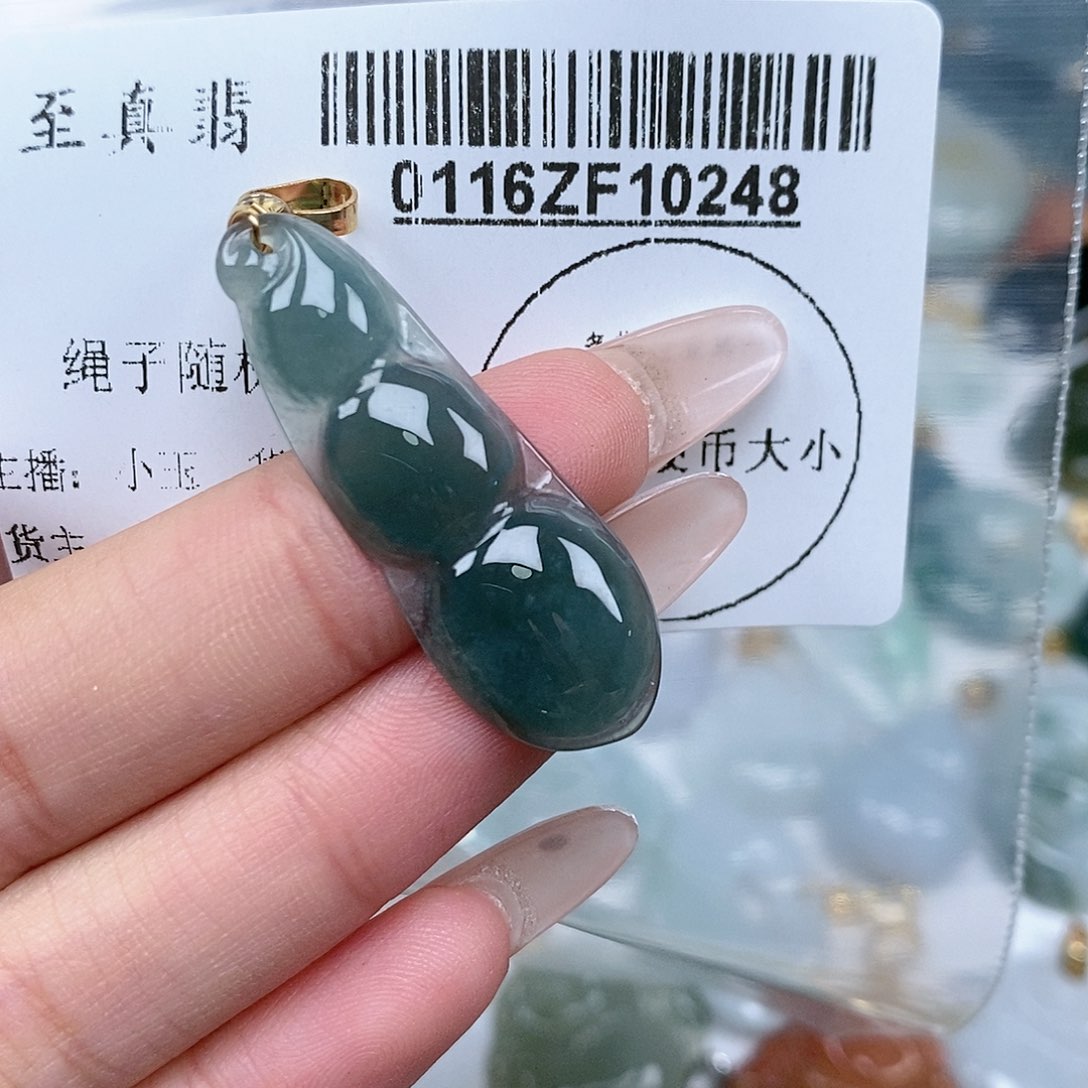 翡翠吊坠(不含链)未镶嵌