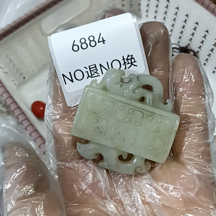 黄***龙瓷片6884号工艺品