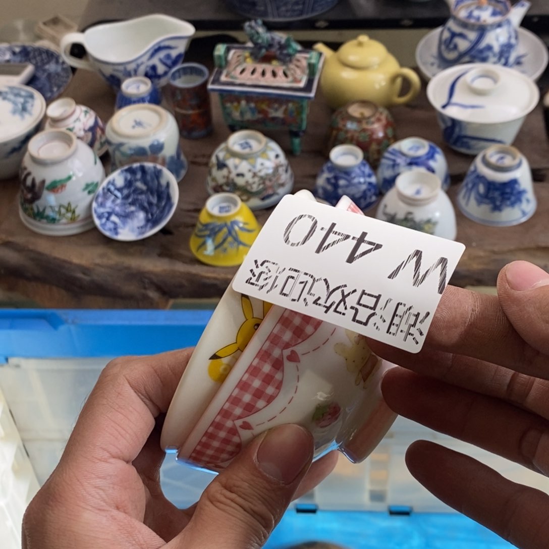 瓷器的时候我也是醉D*