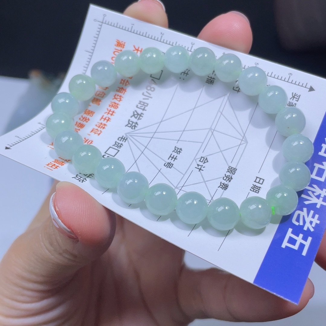 翡翠手链未镶嵌手串