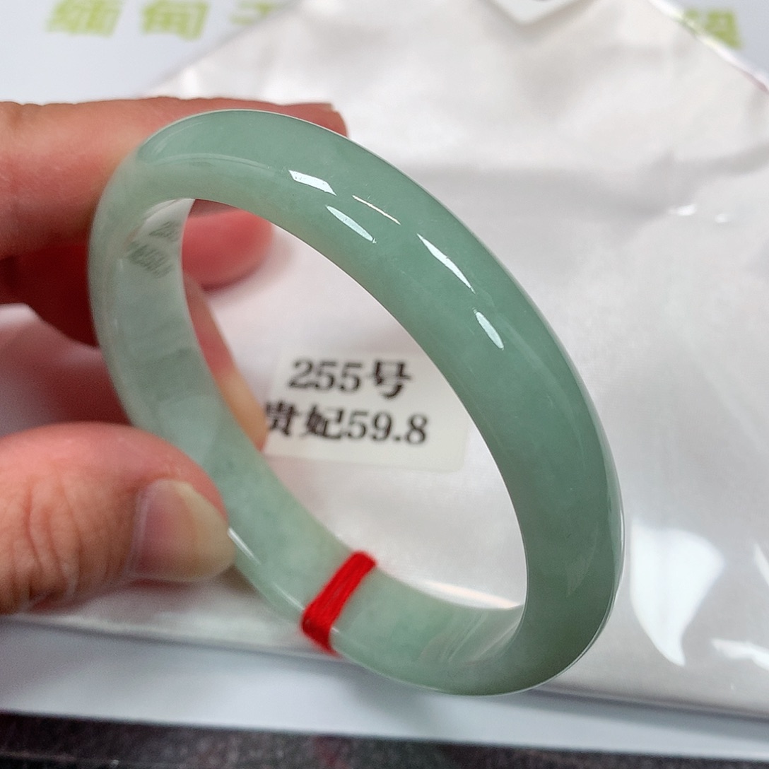 【闪购商品】未镶嵌手镯（贵妃镯）翡翠255号
