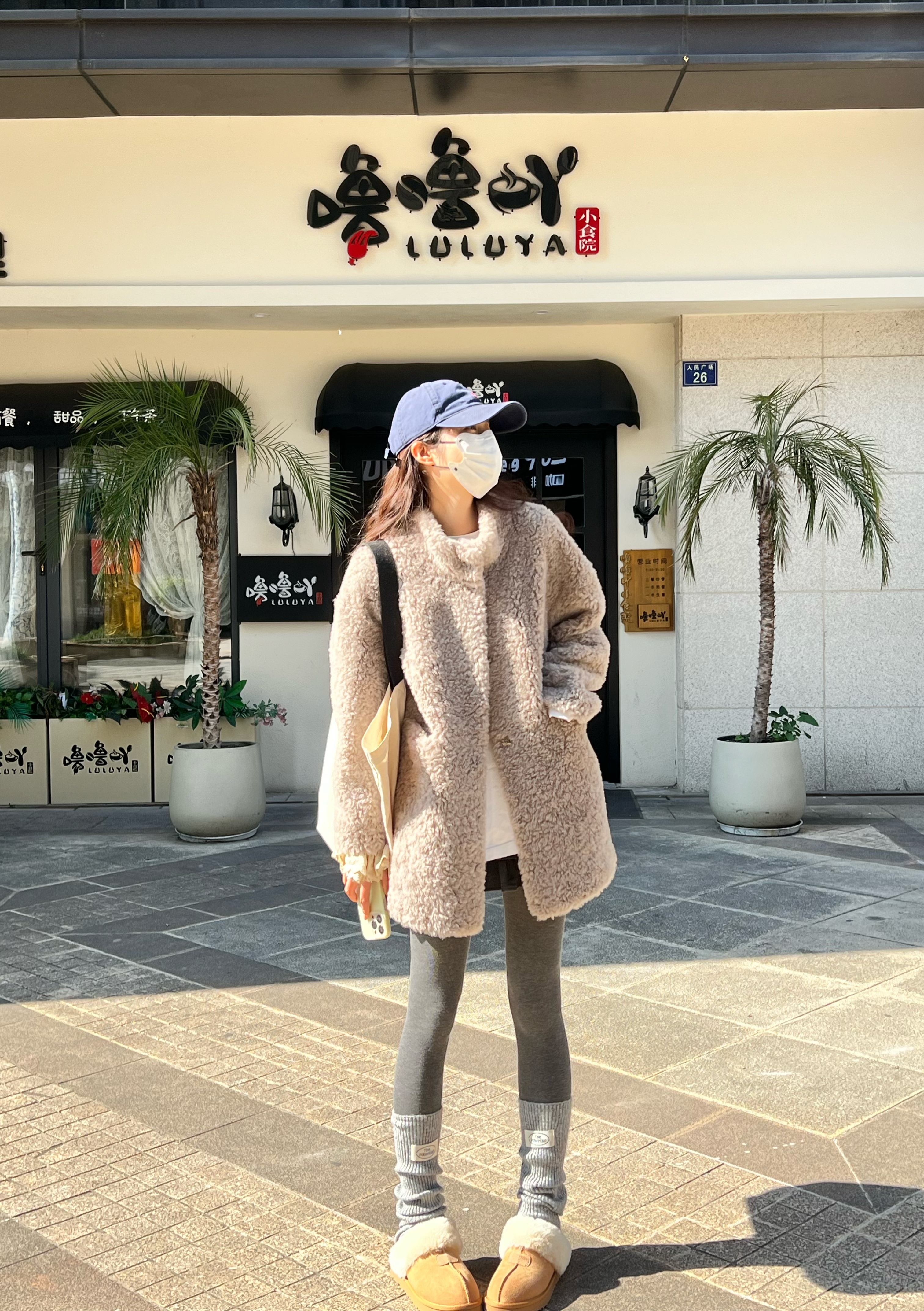 BAIMU/佰牧新款高端外套女秋冬新款立领中长款奶茶灰加厚韩系风格