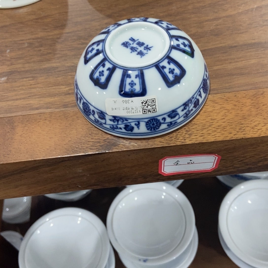 陶瓷艺术家的作品是一