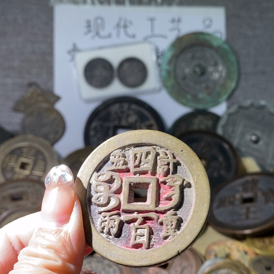 铜现代工艺品现代工艺品