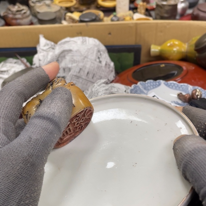 杯瓷瓷瓷瓷瓷瓷瓷瓷
