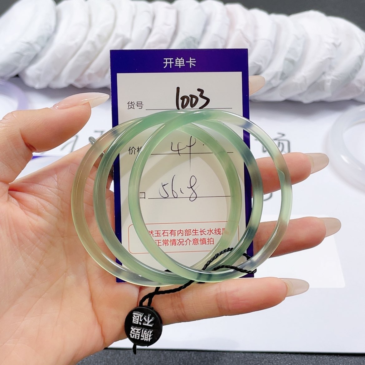 【闪购商品】玛瑙/玉髓玛瑙手镯    未镶嵌