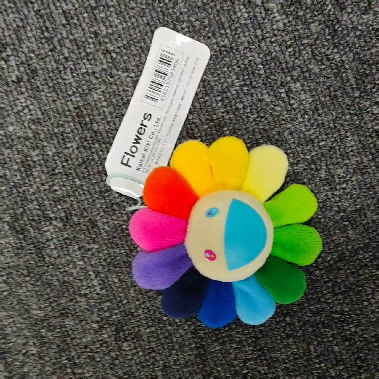 【山】村上隆太阳花 颜色可选 一个