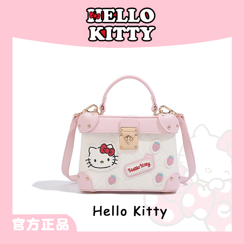 Mesuca/麦斯卡Hello kitty凯蒂猫圣诞礼物时尚新款单肩斜挎盒子包