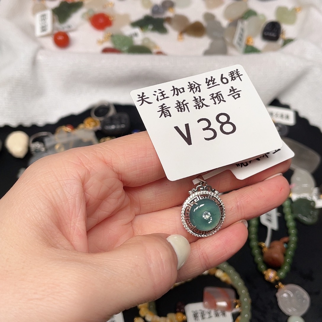 和田玉珠宝半成品未镶嵌V38