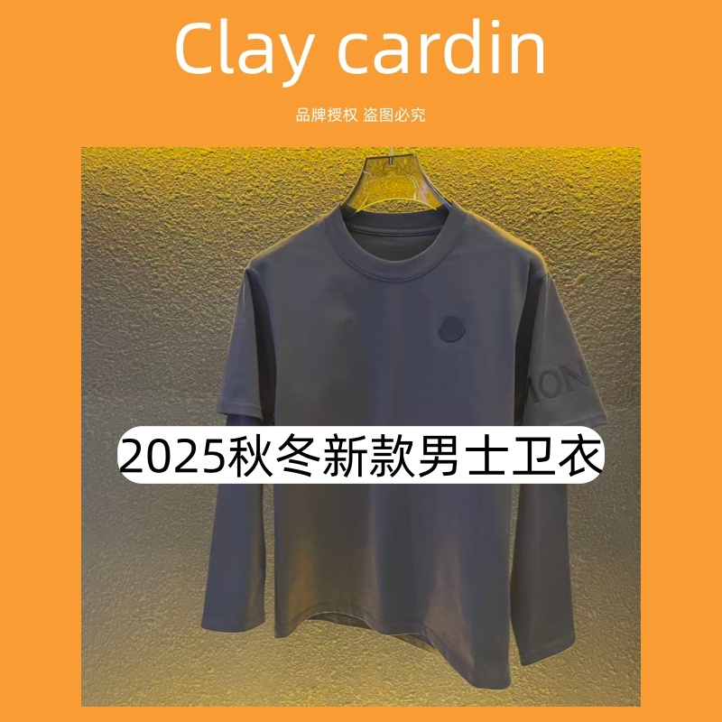 XL-V4-909-秋冬新款男士T恤-11.27