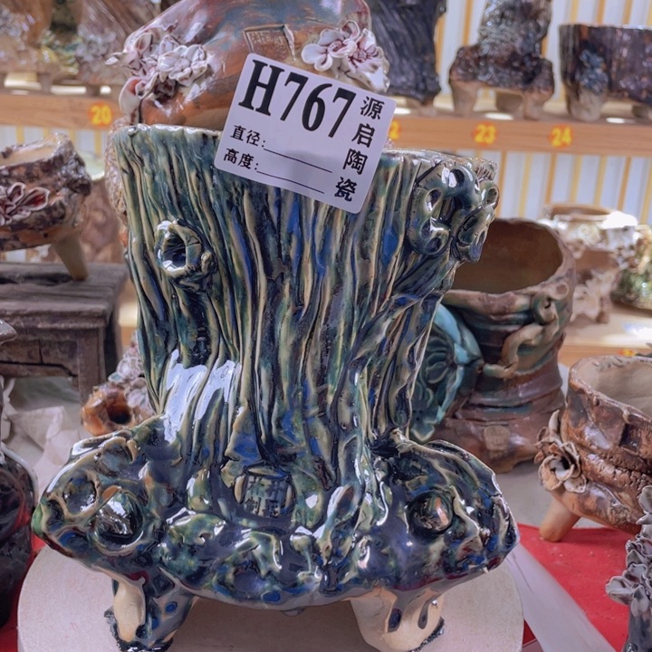 紫砂花盆景德镇陶瓷767次品