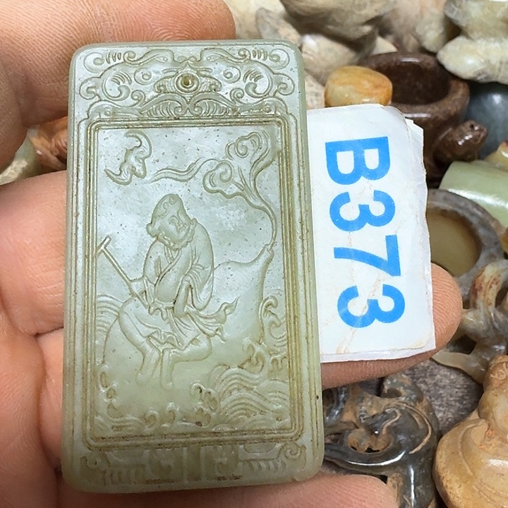 和田玉笔搁未镶嵌