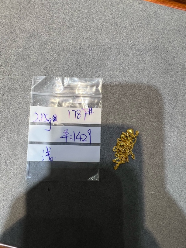 18K金延长链设计款式